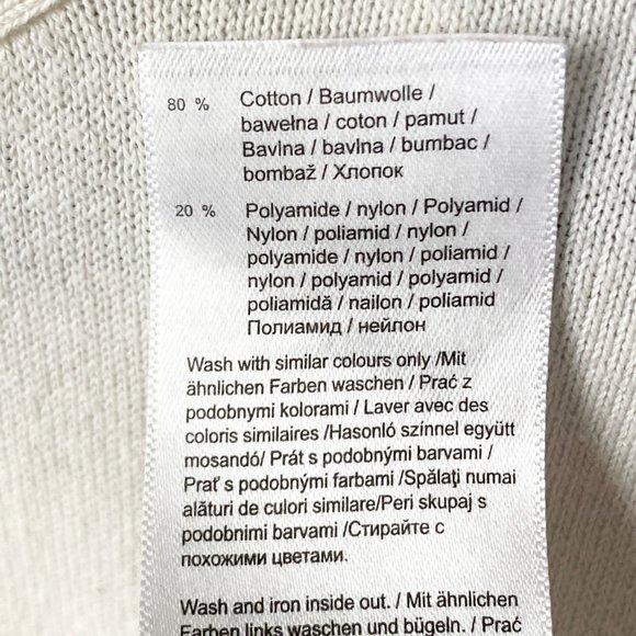 Orsay Pullover Sweater - Picture 6 of 6